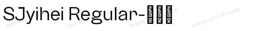 SJyihei Regular字体转换